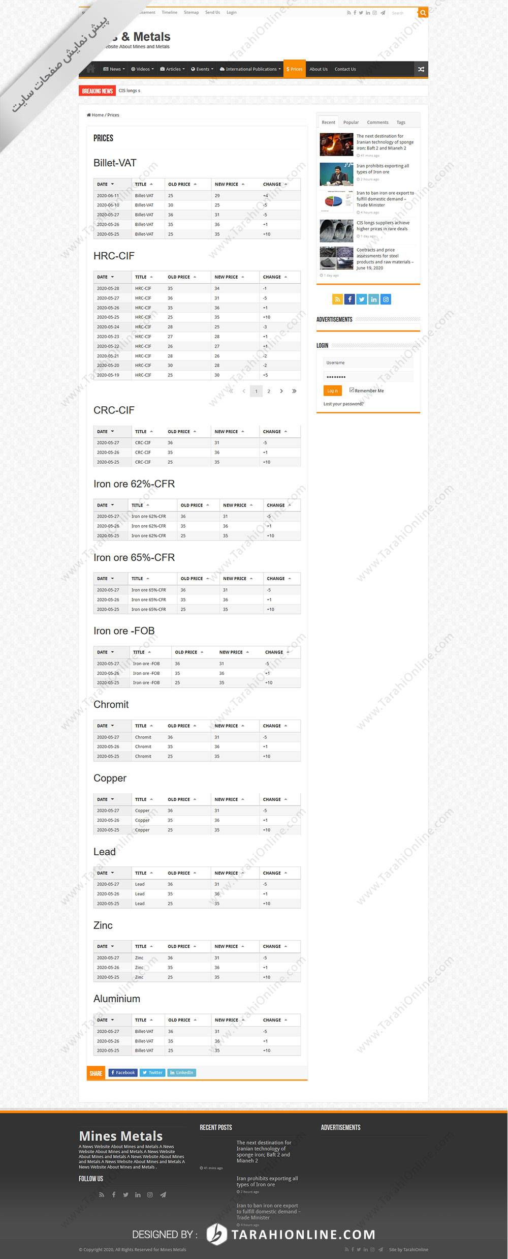 Web Design for Mines Metals - Image 6
